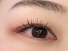 《ナチュラルなパッチリeye120本》超軽量+高持続 フラットラッシュ　6400円