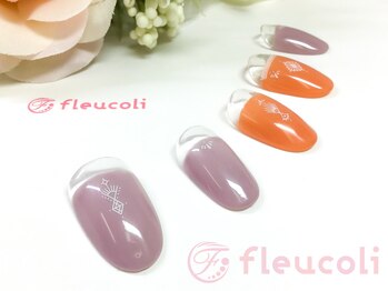 フルーヴコリーヌ(Fleuve colline)/定額design《Aコース》¥7,480