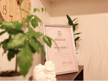 ディメンション 新宿(DiMENSION)/美容協会加盟店☆ メンズ脱毛