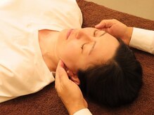 グレイス(GRACE)/