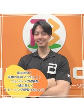 ファイン ボディ&nbsp;細井 瑛晃