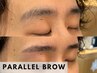 【学割U24/薄眉の方に】眉スタイリング＋パラレルブロウ《眉毛パーマ》¥9000