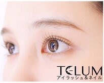 テルム(TELUM)