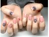  【HANDネイル】ジェルオフ無料　やり放題つけ放題　8800円