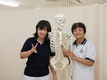 よしはら整骨院 吉塚院/