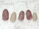 八丁堀　キラキラ　ニュアンス