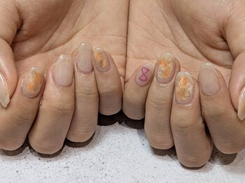 リマ 新宿(MLIMA)/持ち込み60分