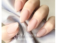 キャンアイドレッシー 川越店(Can I Dressy)/上品☆ラメライン付ワンカラー