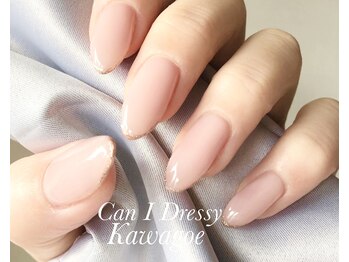 キャンアイドレッシー 川越店(Can I Dressy)/上品☆ラメライン付ワンカラー