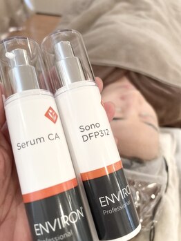 サロン ド ノエル(Salon de Noel)/お悩みに合った美容液導入