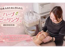 リコリナ(LikoLina)