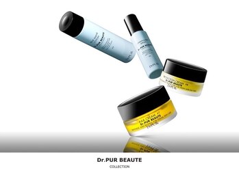 グリーンピール専門サロン SHANTI【シャンティ】/ピュールボーテ化粧品