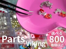 ベイビーマーベラス 中央駅店(Baby MARVELOUS)の雰囲気（パーツ選び放題！ワクワク・キュンキュン♪新感覚ネイルサロン！）