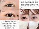 アウリイ(aulii)の写真