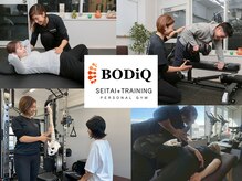 ボディック 京都烏丸店(BODiQ)