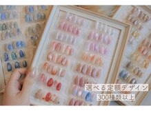 スピニオン(spinion)の雰囲気（定額デザイン300種類以上!豊富なデザインでお気に入りが見つかる）
