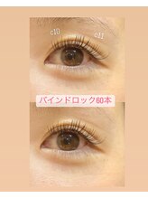 ヌヌ(nunu)/バインドロック60本