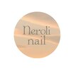 ネロリネイル(Neroli nail)ロゴ