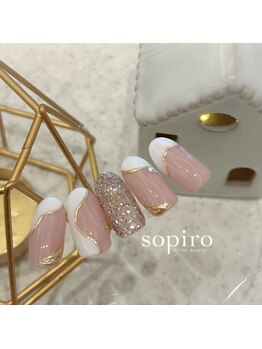ソピーロ たかのこ店(sopiro)/12月【monthly &nbsp;gold】