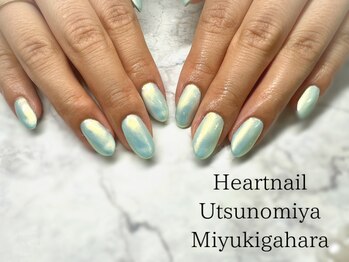 はあとねいる 宇都宮御幸ヶ原店/