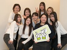 ルプランタン 名古屋栄店(LEprintemps)の雰囲気（楽しく、一緒に綺麗になりましょう♪）