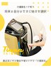 《初回限定》セルフ脱毛6,600円→¥0