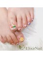 エリクサーネイル 新橋(Elixir Nail)&nbsp;お持ち込みデザインも可能です！アート量はご相談ください♪