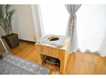 ラウレレ(Laulele)の雰囲気（よもぎの力で気分はスッキリ体はぽかぽか。ぜひご体験を。）