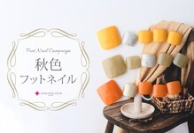 ダッシングディバ トリエ京王調布店(DASHING DIVA)