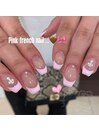 pink french nail