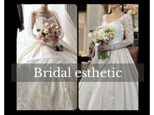 ドレス姿は背中二の腕だけではない首デコルテ肋骨印象で決まる