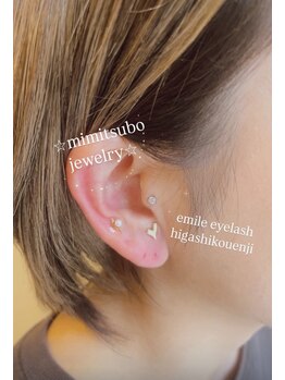 エミルアイラッシュ 東高円寺店(emile EYELASH)/耳つぼジュエリー
