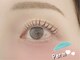 スターラッシュ 梅田店(Star Lash)の写真