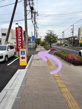 スイ(Sui.)/駐車場案内