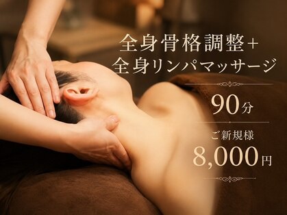 ライフアップ(Life up)の写真