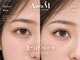 オーラエム(Aura M)の写真
