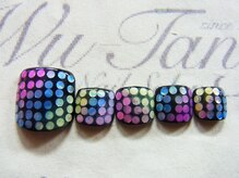 ウータン(Wu-Tang)/カラフルミラーボール♪ ￥10700