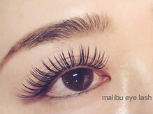 マリブ ヘアリゾート アイラッシュ みどり店(malibu hair resort eyelash)/10-13ミリ C-B 0.2ミリ 200本