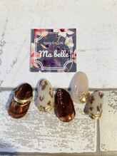 マベル(Ma belle)/11月12月キャンペーンレオパード