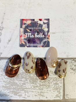 マベル(Ma belle)/11月12月キャンペーンレオパード