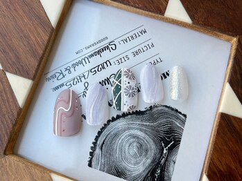 エブロマリン 湘南台店(evromarine)/お正月&成人式