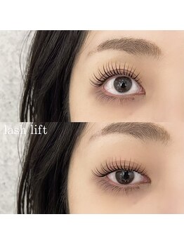 ペグ 新丸子(peg)/moon rod/ムーンロッド