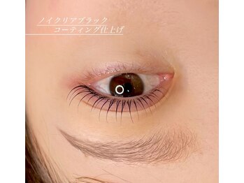 エクラ(ECLAT)/まつげパーマ