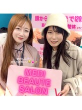 メディボーテサロン(MEDI BEAUTE SALON)/