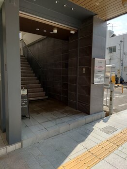 小野小町のかかりつけ/入り口１