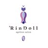 リンドール(RinDoll)のお店ロゴ