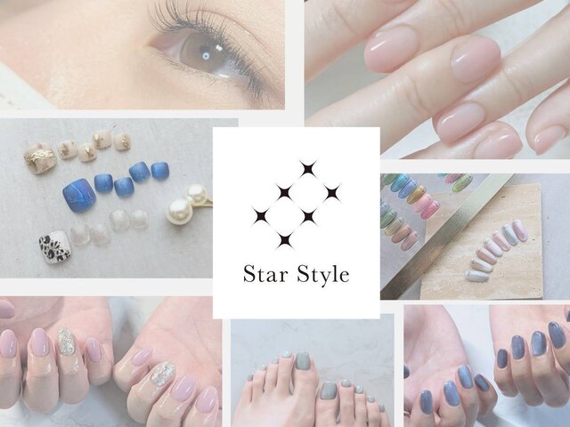 Star Style 【スタースタイル】