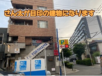 プピラ(PUPILA)/サロンまでの道順