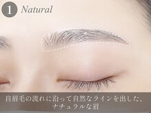 アイム 大宮東口店(i'm)/美眉&アイブロウスタイリング