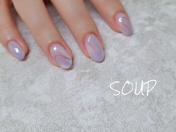 ふんわり マーブル ライン